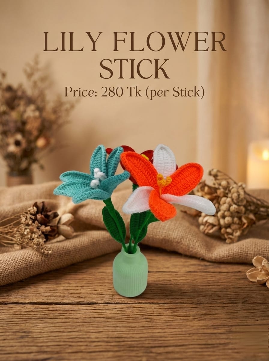 Lily Flower Stick
